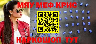 a pvp Берёзовский