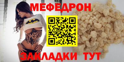 экстази Дмитров