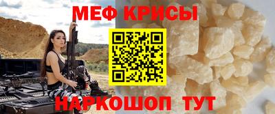 марихуана Долгопрудный