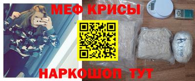 ГАЛЛЮЦИНОГЕННЫЕ ГРИБЫ Бийск