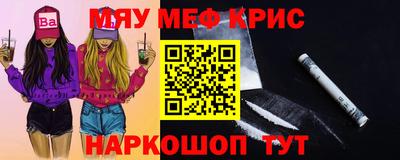 ГАЛЛЮЦИНОГЕННЫЕ ГРИБЫ Бийск