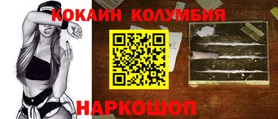 a pvp Берёзовский