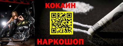 apvp Беслан