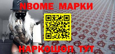 apvp Беслан