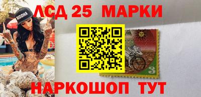 a pvp Берёзовский