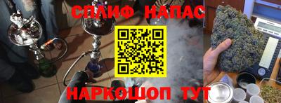 a pvp Берёзовский