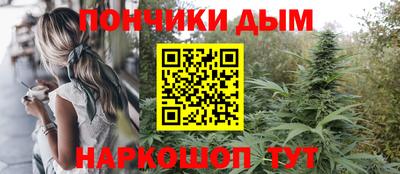 a pvp Берёзовский