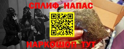 ГАЛЛЮЦИНОГЕННЫЕ ГРИБЫ Бийск