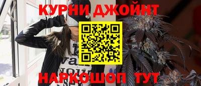 ГАЛЛЮЦИНОГЕННЫЕ ГРИБЫ Бийск