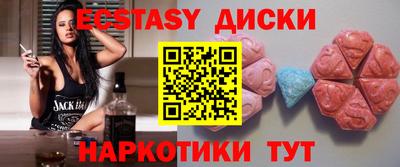 apvp Беслан