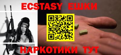 apvp Беслан