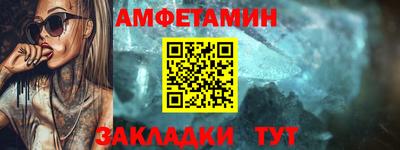 apvp Беслан