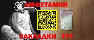 apvp Беслан