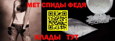 apvp Беслан