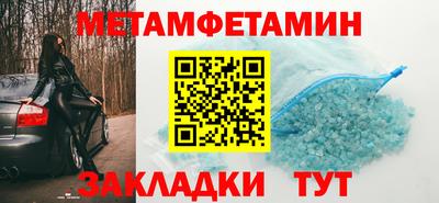 ГАЛЛЮЦИНОГЕННЫЕ ГРИБЫ Бийск