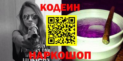 a pvp Берёзовский