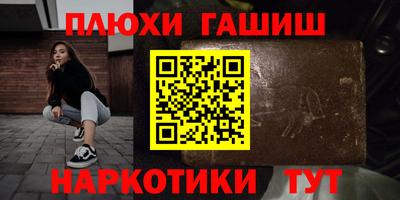 apvp Беслан