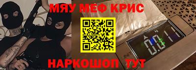 apvp Беслан