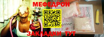 a pvp Берёзовский