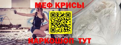 apvp Беслан